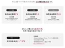 １．２　Ｘ　ＤＩＧ－Ｓ　エコスーパーチャージャー　衝突被害軽減ブ　エマージェンシブレーキ　アイドリングストップ機能　左右エアバック　イモビ　ＡＡＣ　スマキー　バックカメラ付き　サイドカメラ　レーンアシスト　ＥＴＣ　パワーウィンドウ　ドライブレコーダー　ＡＢＳ（16枚目）