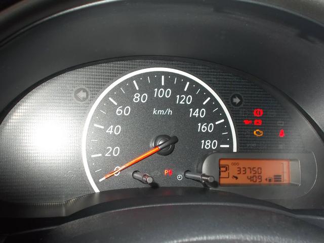 日産マーチ12x 30thハピネス 中古車 Motor Fan モーターファン 日産マーチ12x 30thハピネス 中古車 Motor Fan モーターファン