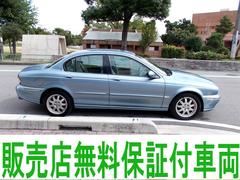 弊社整備工場がお勧めするこの車両、メンテナンスも御安心下さい。全ての状態を把握しています。無料で保証も付いているので、尚、安心。これって、この辺の車では、ナカナカ無いよ！ 2