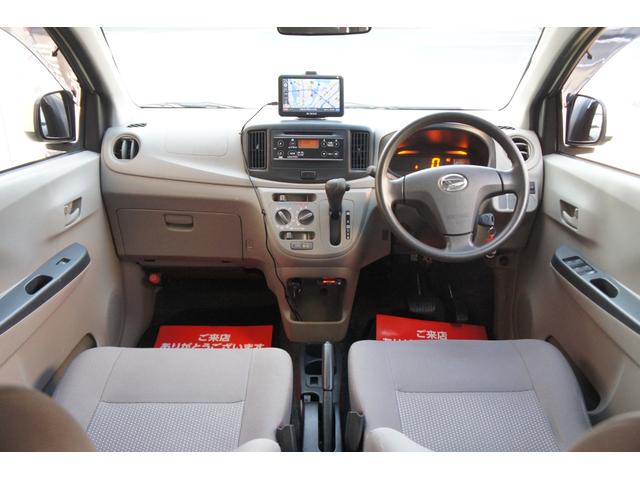 ミライース L ナビ・新セキュリティ対応ETC・新品バッテリー・プラグ交換・キーレス・走行4.2万Km・車検令和8年12月まで付・キーレス・アイドリングストップ・エンジンエアコン指定部品一年保証(5枚目)