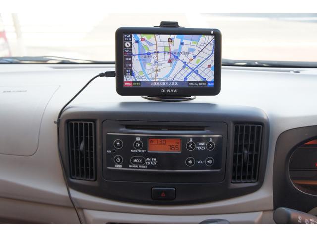 ミライース L ナビ・新セキュリティ対応ETC・新品バッテリー・プラグ交換・キーレス・走行4.2万Km・車検令和8年12月まで付・キーレス・アイドリングストップ・エンジンエアコン指定部品一年保証(6枚目)