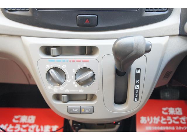 ミライース L ナビ・新セキュリティ対応ETC・新品バッテリー・プラグ交換・キーレス・走行4.2万Km・車検令和8年12月まで付・キーレス・アイドリングストップ・エンジンエアコン指定部品一年保証(7枚目)