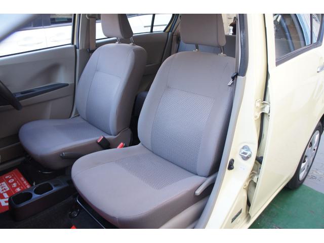 ミライース L ナビ・新セキュリティ対応ETC・新品バッテリー・プラグ交換・キーレス・走行4.2万Km・車検令和8年12月まで付・キーレス・アイドリングストップ・エンジンエアコン指定部品一年保証(9枚目)