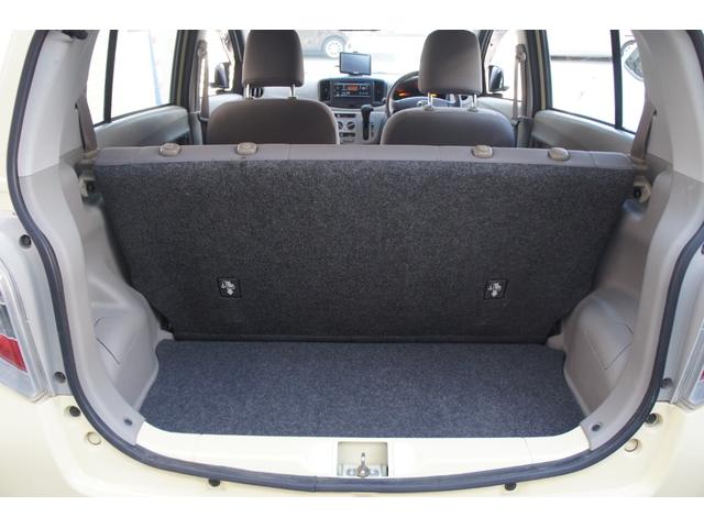 ミライース L ナビ・新セキュリティ対応ETC・新品バッテリー・プラグ交換・キーレス・走行4.2万Km・車検令和8年12月まで付・キーレス・アイドリングストップ・エンジンエアコン指定部品一年保証(11枚目)