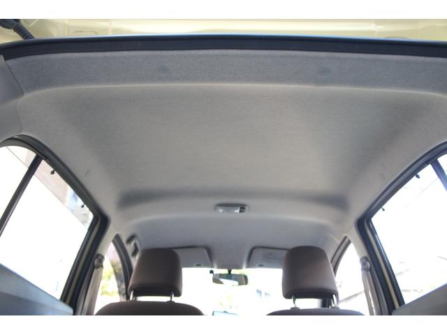 ミライース L ナビ・新セキュリティ対応ETC・新品バッテリー・プラグ交換・キーレス・走行4.2万Km・車検令和8年12月まで付・キーレス・アイドリングストップ・エンジンエアコン指定部品一年保証(13枚目)