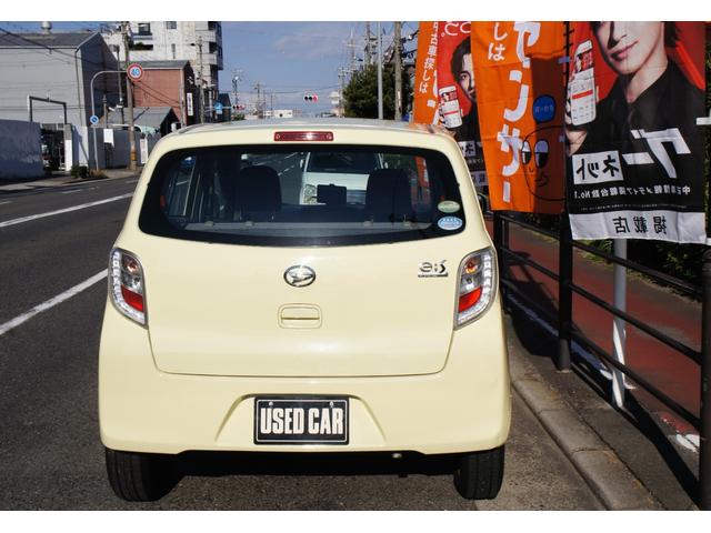 ミライース L ナビ・新セキュリティ対応ETC・新品バッテリー・プラグ交換・キーレス・走行4.2万Km・車検令和8年12月まで付・キーレス・アイドリングストップ・エンジンエアコン指定部品一年保証(17枚目)