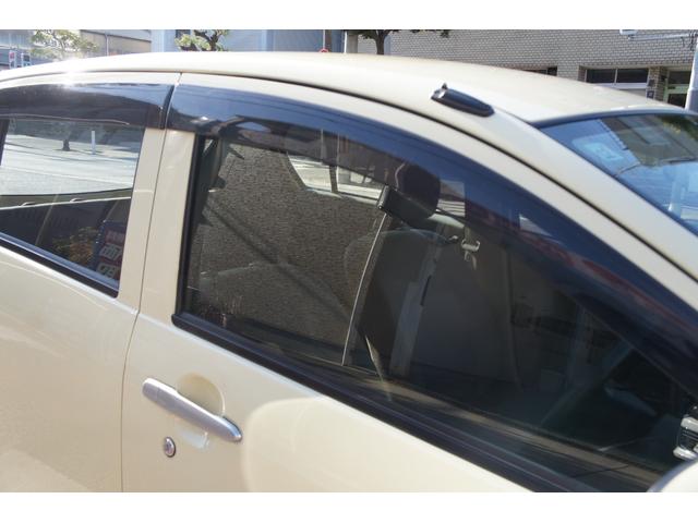 ミライース L ナビ・新セキュリティ対応ETC・新品バッテリー・プラグ交換・キーレス・走行4.2万Km・車検令和8年12月まで付・キーレス・アイドリングストップ・エンジンエアコン指定部品一年保証(22枚目)