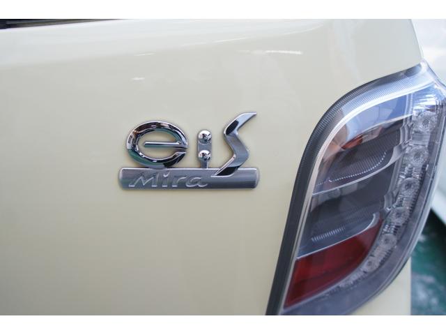 ミライース L ナビ・新セキュリティ対応ETC・新品バッテリー・プラグ交換・キーレス・走行4.2万Km・車検令和8年12月まで付・キーレス・アイドリングストップ・エンジンエアコン指定部品一年保証(23枚目)