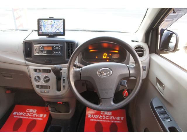 ミライース L ナビ・新セキュリティ対応ETC・新品バッテリー・プラグ交換・キーレス・走行4.2万Km・車検令和8年12月まで付・キーレス・アイドリングストップ・エンジンエアコン指定部品一年保証(26枚目)