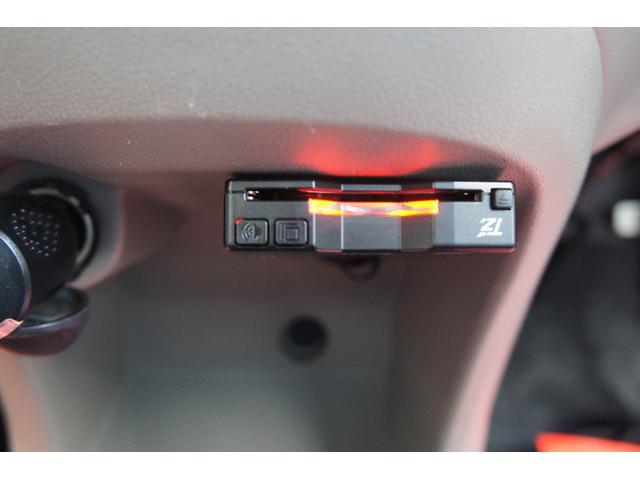 ミライース L ナビ・新セキュリティ対応ETC・新品バッテリー・プラグ交換・キーレス・走行4.2万Km・車検令和8年12月まで付・キーレス・アイドリングストップ・エンジンエアコン指定部品一年保証(28枚目)