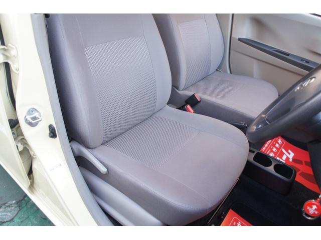 ミライース L ナビ・新セキュリティ対応ETC・新品バッテリー・プラグ交換・キーレス・走行4.2万Km・車検令和8年12月まで付・キーレス・アイドリングストップ・エンジンエアコン指定部品一年保証(29枚目)