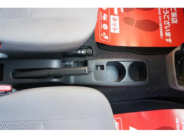 ミライース L ナビ・新セキュリティ対応ETC・新品バッテリー・プラグ交換・キーレス・走行4.2万Km・車検令和8年12月まで付・キーレス・アイドリングストップ・エンジンエアコン指定部品一年保証(30枚目)