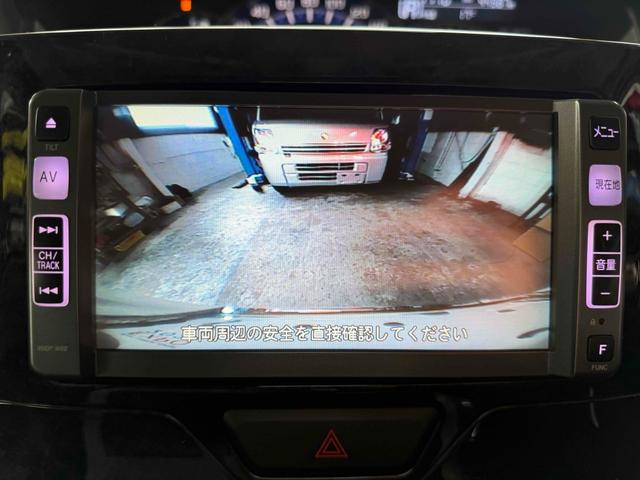 タント カスタムＸ　トップエディションＳＡＩＩＩ　ＥＴＣ　バックカメラ　両側電動スライドドア　ナビ　ＴＶ　クリアランスソナー　衝突被害軽減システム　オートマチックハイビーム　オートライト　ＬＥＤヘッドランプ　スマートキー　アイドリングストップ（4枚目）