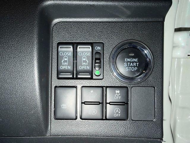 タント カスタムＸ　トップエディションＳＡＩＩＩ　ＥＴＣ　バックカメラ　両側電動スライドドア　ナビ　ＴＶ　クリアランスソナー　衝突被害軽減システム　オートマチックハイビーム　オートライト　ＬＥＤヘッドランプ　スマートキー　アイドリングストップ（9枚目）