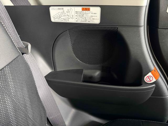 タント カスタムＸ　トップエディションＳＡＩＩＩ　ＥＴＣ　バックカメラ　両側電動スライドドア　ナビ　ＴＶ　クリアランスソナー　衝突被害軽減システム　オートマチックハイビーム　オートライト　ＬＥＤヘッドランプ　スマートキー　アイドリングストップ（24枚目）