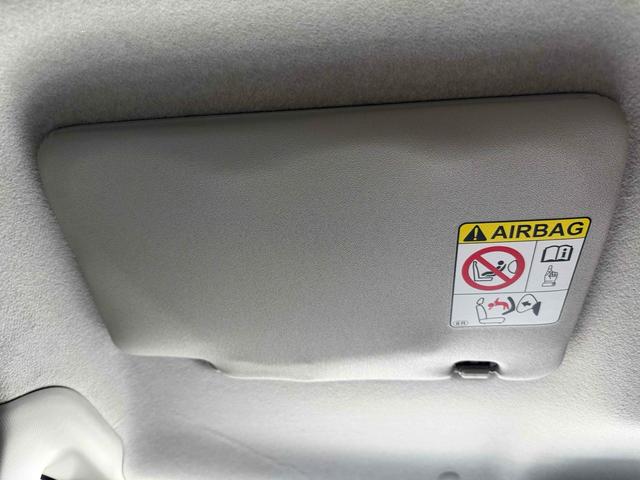 タント カスタムＸ　トップエディションＳＡＩＩＩ　ＥＴＣ　バックカメラ　両側電動スライドドア　ナビ　ＴＶ　クリアランスソナー　衝突被害軽減システム　オートマチックハイビーム　オートライト　ＬＥＤヘッドランプ　スマートキー　アイドリングストップ（33枚目）