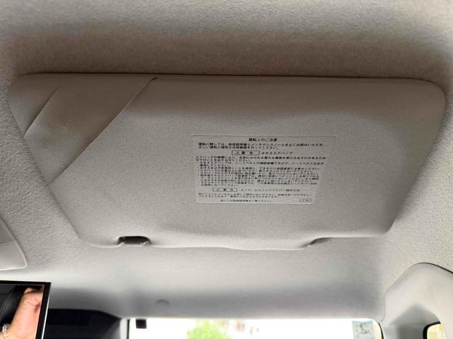 タント カスタムＸ　トップエディションＳＡＩＩＩ　ＥＴＣ　バックカメラ　両側電動スライドドア　ナビ　ＴＶ　クリアランスソナー　衝突被害軽減システム　オートマチックハイビーム　オートライト　ＬＥＤヘッドランプ　スマートキー　アイドリングストップ（36枚目）