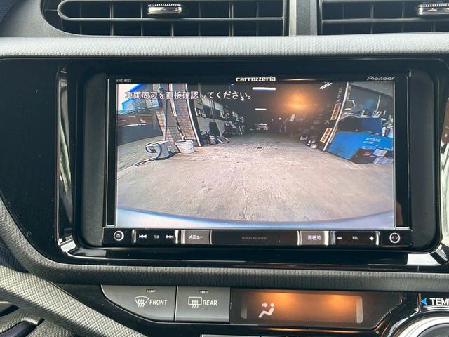 アクア Ｓ　ドライブレコーダー　ＥＴＣ　バックカメラ　ナビ　レーンアシスト　衝突被害軽減システム　オートマチックハイビーム　キーレスエントリー　アイドリングストップ　電動格納ミラー　ＣＶＴ　衝突安全ボディ　ＡＢＳ（4枚目）