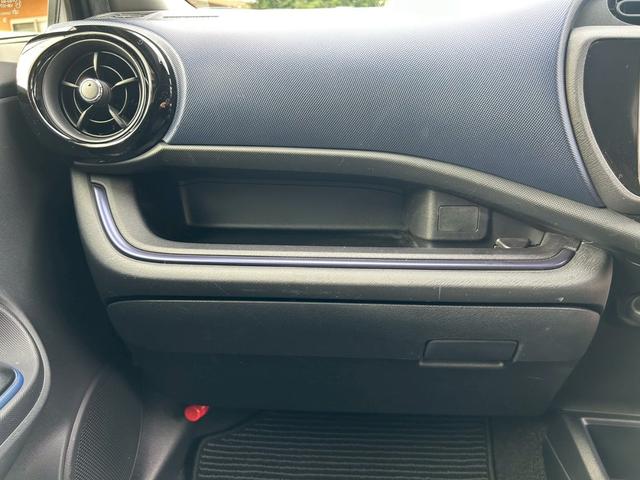 アクア Ｓ　ドライブレコーダー　ＥＴＣ　バックカメラ　ナビ　レーンアシスト　衝突被害軽減システム　オートマチックハイビーム　キーレスエントリー　アイドリングストップ　電動格納ミラー　ＣＶＴ　衝突安全ボディ　ＡＢＳ（48枚目）