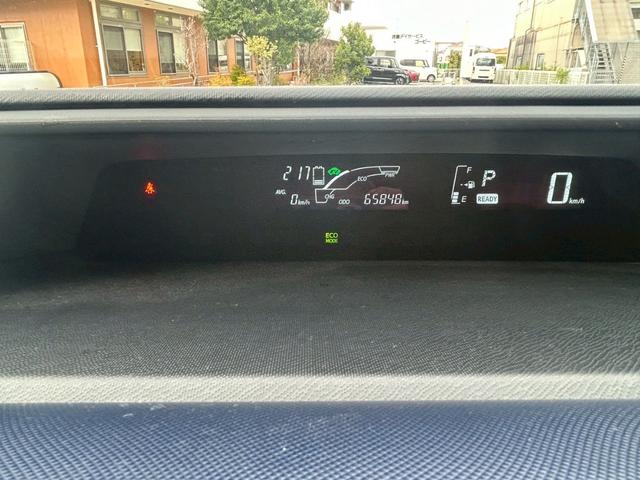 アクア Ｓ　ドライブレコーダー　ＥＴＣ　バックカメラ　ナビ　レーンアシスト　衝突被害軽減システム　オートマチックハイビーム　キーレスエントリー　アイドリングストップ　電動格納ミラー　ＣＶＴ　衝突安全ボディ　ＡＢＳ（52枚目）