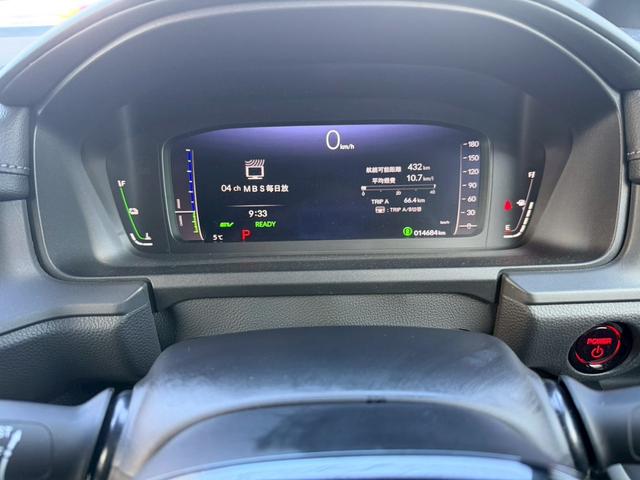 �ו��ɓn��S���X�^�b�t���m�F�������Ē����܂��̂ł����S�������܂��I�I�����x���m�F���������I