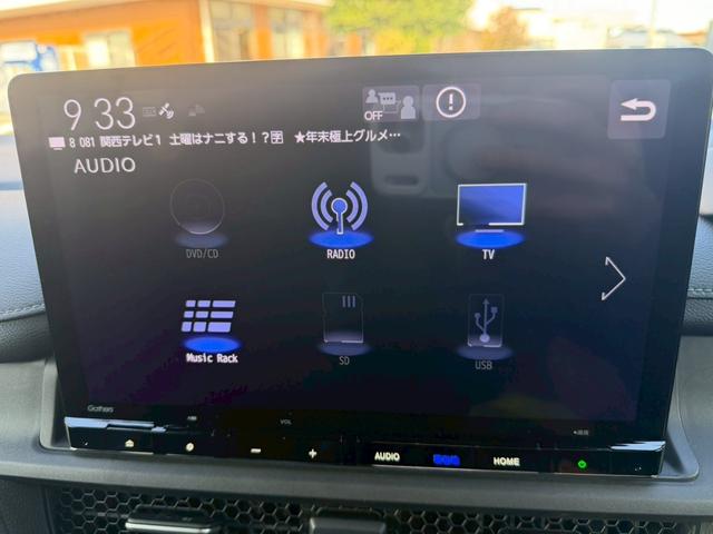 �����x�A���Ԃ��䗗���������B
