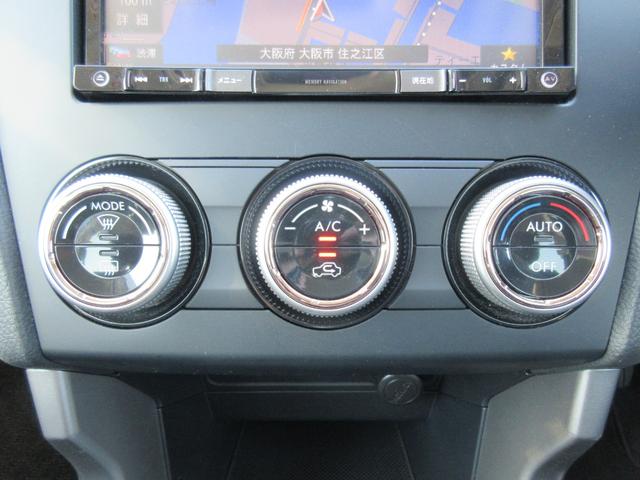 2.0i アイサイト ワンオーナー 走行2.2万km 4WD アルミ エンジンスターター メモリーナビ DVD再生 ETC キーレス クルーズコントロール アイドリングストップ 衝突被害軽減ブレーキ レーンアシスト(20枚目)