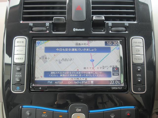 Ｘ　１オーナー　電気自動車　充電コード付　純正ナビ　ＥＴＣ　ＬＥＤヘッドライト　オートライト　オートエアコン　ＵＳＢ　車両接近通報装置　プライバシーガラス　電格ミラー　プッシュスタート(6枚目)