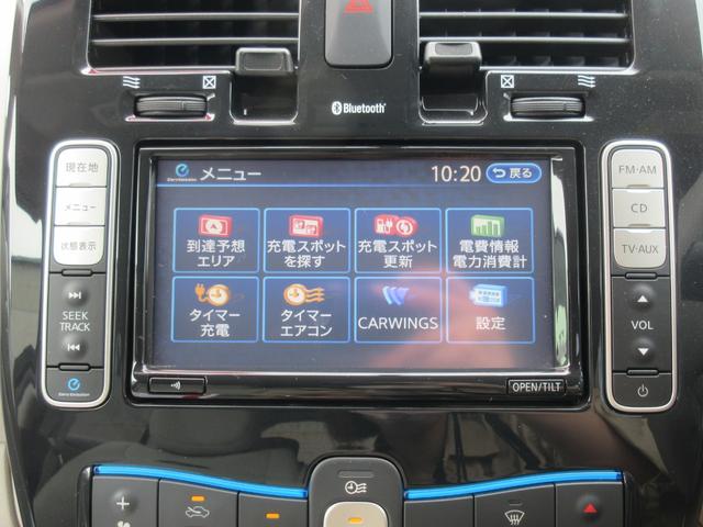 Ｘ　１オーナー　電気自動車　充電コード付　純正ナビ　ＥＴＣ　ＬＥＤヘッドライト　オートライト　オートエアコン　ＵＳＢ　車両接近通報装置　プライバシーガラス　電格ミラー　プッシュスタート(24枚目)