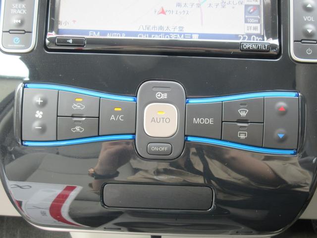 Ｘ　１オーナー　電気自動車　充電コード付　純正ナビ　ＥＴＣ　ＬＥＤヘッドライト　オートライト　オートエアコン　ＵＳＢ　車両接近通報装置　プライバシーガラス　電格ミラー　プッシュスタート(25枚目)