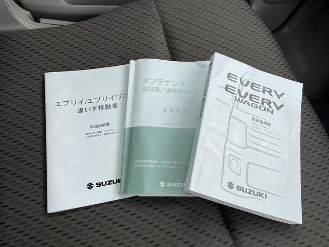 エブリイ 　車いす移動車　助手席側Ｒシート　福祉車両　１オーナー　車椅子一基仕様　スローパー　キーレス　プライバシーガラス　点検記録簿　パワーウインドウ　パワステ　走行５９，１１０ｋｍ　リヤヒーター　Ｗエアバック（21枚目）
