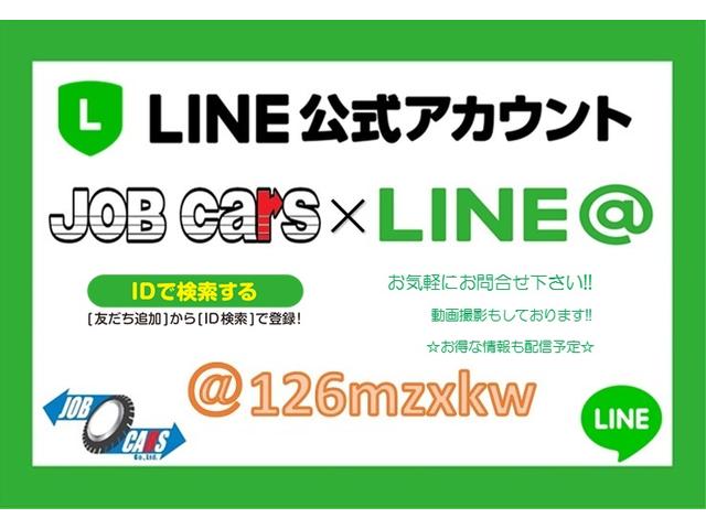 スペーシア ハイブリッドＧ　車いす移動車リアシート付　福祉車両　車椅子一基仕様　衝突軽減ブレーキ　車線逸脱警告　ワンオーナー　メモリーナビ　両側スライドドア　オートライト／オートハイビーム　Ｐガラス　点検記録簿　プッシュスタート（27枚目）