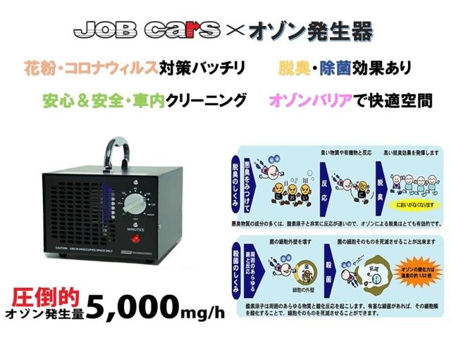 スペーシア ハイブリッドＧ　車いす移動車リアシート付　福祉車両　車椅子一基仕様　衝突軽減ブレーキ　車線逸脱警告　ワンオーナー　メモリーナビ　両側スライドドア　オートライト／オートハイビーム　Ｐガラス　点検記録簿　プッシュスタート（28枚目）