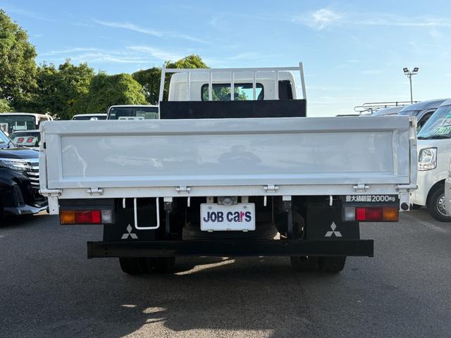 MITSUBISHI FUSO CANTER LONG