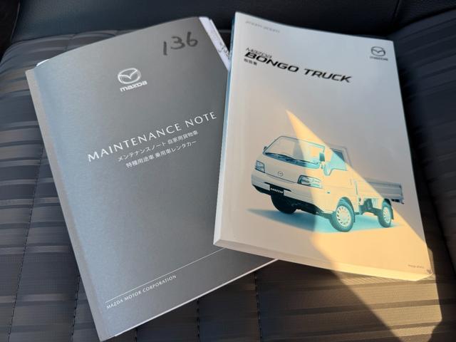 ボンゴトラック DX キッチンカー AT シンク、蛇口X3 パナソニック製冷蔵庫2機 リンナイ製業務用コンロ ルームエアコン 跳ね上げ式窓 ETC パワーウインドウ(22枚目)