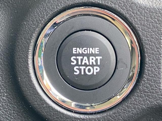 スペーシアカスタム ハイブリッドXS 9インチ純正ナビ 全方位カメラ アダプティブクルーズコントロール 両側パワースライド シートヒーター ステアリングヒーター 純正アルミ オットマン LEDヘッドライト LEDフォグ ETC Pガラス(53枚目)