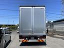 MITSUBISHI FUSO SUPER GREAT