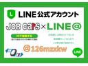 ＳＸ　福祉車両　車椅子５基＋５名　和光スーパーリフト　全自動リフター　電動固定装置　最大昇降２５０ｋｇ　アラウンドビューモニター　バックカメラ　リヤヒーター／クーラー　ＥＴＣ　ＡＴ　ドラレコ　サイドステップ(25枚目)