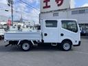 NISSAN ATLAS TRUCK