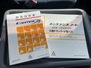 ロング全低床　ワイドキャブ　荷台幌付き　積載１．９ｔ　ＡＴ車　キーレス　床面地上高８７ｃｍ　ディーゼルターボ　２人乗　パワーラック　ドラレコ　三方開　ＥＴＣ　バックカメラ　左電格ミラー　パワーウインドウ　１オーナー（26枚目）