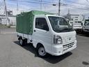 ＮＴ１００クリッパートラック ＤＸ　ワンオーナー車　荷台幌付き　積載０．３５ｔ　事業用登録可　点検記録簿　ＡＴ車　Ｗエアバック　パワステ　ＦＭ／ＡＭラジオ　走行４，６７０ｋｍ（3枚目）