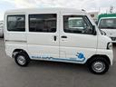 MITSUBISHI MINICAB-MIEV