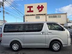 �ϥ��������Х� ���󥰥����ѡ��ǣ̡����������ףġ������������ǥ������륿���ܡ��ꥢ���� 0700067A30251209W001 7