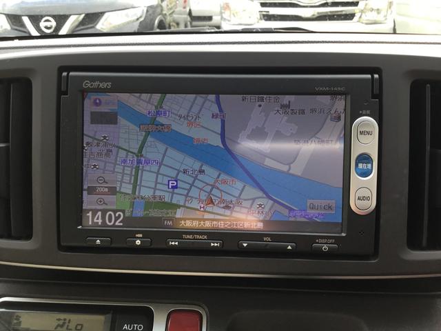 G・Lパッケージ 走行20400キロ 禁煙車 1オーナー 純正SDナビ 地デジTV USBジャック Bカメラ HIDライト プッシュスタート スマートキー ステアスイッチ(26枚目)