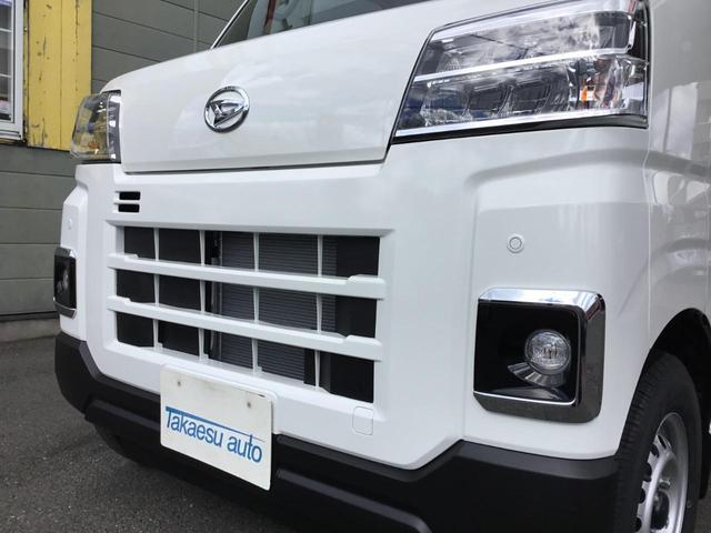 ダイハツ ハイゼットカーゴ ＤＸ ＣＶＴ・ＬＥＤヘッドライト・ＬＥＤ