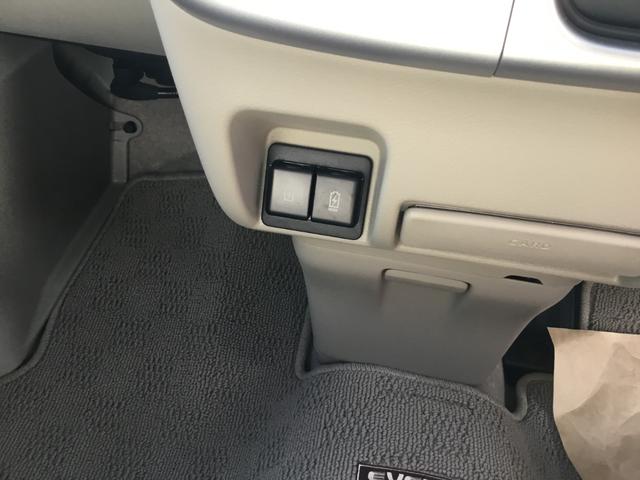 エブリイワゴン PZターボスペシャル 660PZターボスペシャルハイルーフ・届出済未使用車・両側電動ドア・シートヒーター・LEDヘッド・オートエアコン・オートライト(26枚目)