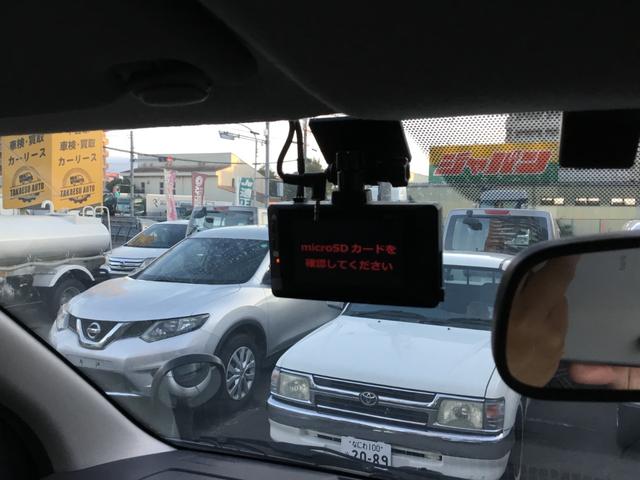 NV350キャラバンバン ロングDX 走行46600キロ・リヤクーラー・ETC・Bカメラ・電動格納ミラー・エマージェンシーブレーキ・フルセグTV・(6枚目)