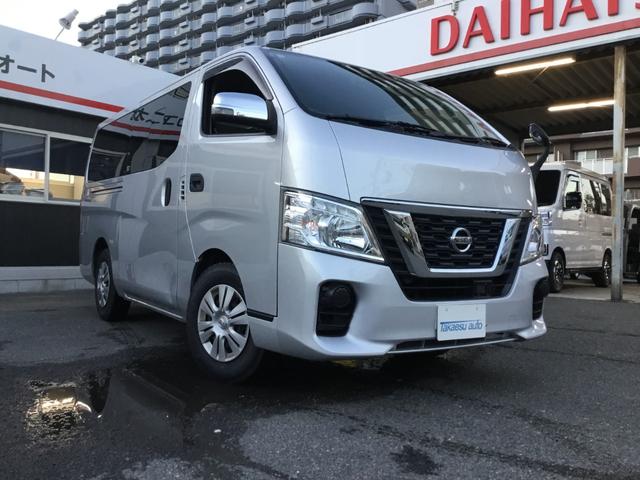 NV350キャラバンバン ロングDX 走行46600キロ・リヤクーラー・ETC・Bカメラ・電動格納ミラー・エマージェンシーブレーキ・フルセグTV・(10枚目)