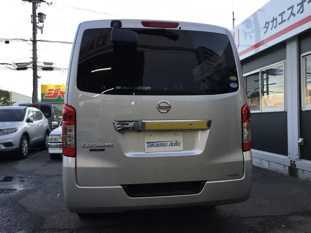 NV350キャラバンバン ロングDX 走行46600キロ・リヤクーラー・ETC・Bカメラ・電動格納ミラー・エマージェンシーブレーキ・フルセグTV・(12枚目)