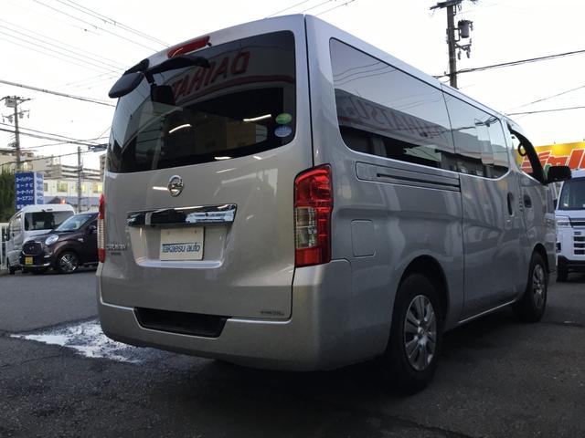 NV350キャラバンバン ロングDX 走行46600キロ・リヤクーラー・ETC・Bカメラ・電動格納ミラー・エマージェンシーブレーキ・フルセグTV・(13枚目)